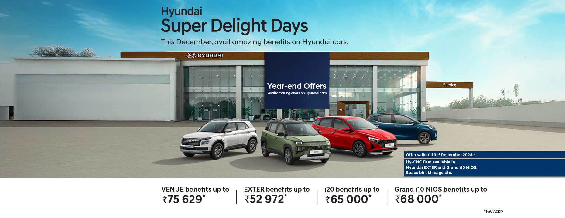 Hyundai December Offers 2024